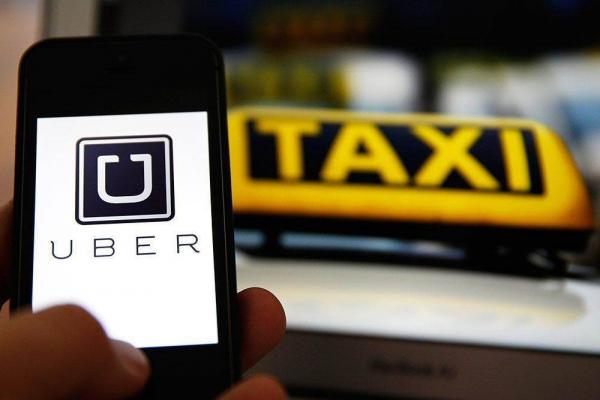 Приложение Uber для заказа такси