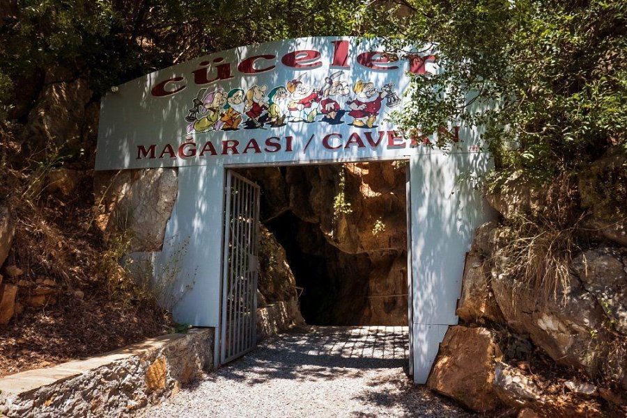 Пещера гномов